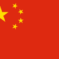 255px-Flag_of_the_Peoples_Republic_of_China.svg